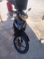 Yamaha Crypton 2016-thumb-2