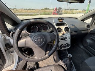 Pickup - Αγροτικό Opel 2009 CORSA VAN - ΕΠΑΓΓΕΛΜΑΤΙΚΟ - DIESEL-thumb-14