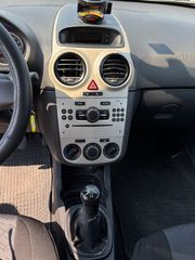 Pickup - Αγροτικό Opel 2009 CORSA VAN - ΕΠΑΓΓΕΛΜΑΤΙΚΟ - DIESEL-thumb-16