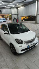 Smart ForFour 2018 panorama navi
