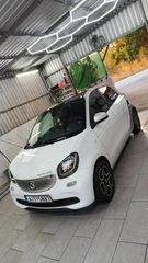 Smart ForFour 2018 panorama navi-thumb-5