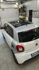 Smart ForFour 2018 panorama navi-thumb-11