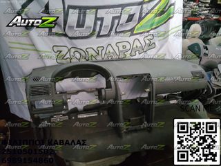 Ford Mondeo -00'-07'- Ταμπλό