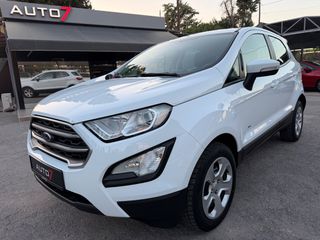 Ford EcoSport 2019 4x4!!!! ΕΓΓΥΗΣΗ 7 ΜΗΝΕΣ ΓΡΑΠΤΗ!!!!-thumb-4