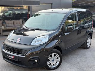 Fiat Qubo 2018 ΕΓΓΥΗΣΗ 7 ΜΗΝΕΣ ΓΡΑΠΤΗ!!!-thumb-2