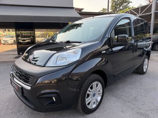 Fiat Qubo 2018 ΕΓΓΥΗΣΗ 7 ΜΗΝΕΣ ΓΡΑΠΤΗ!!!-thumb-3
