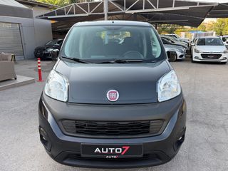 Fiat Qubo 2018 ΕΓΓΥΗΣΗ 7 ΜΗΝΕΣ ΓΡΑΠΤΗ!!!-thumb-4