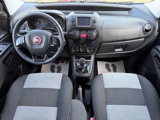 Fiat Qubo 2018 ΕΓΓΥΗΣΗ 7 ΜΗΝΕΣ ΓΡΑΠΤΗ!!!-thumb-18