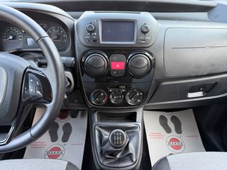 Fiat Qubo 2018 ΕΓΓΥΗΣΗ 7 ΜΗΝΕΣ ΓΡΑΠΤΗ!!!-thumb-22
