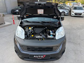 Fiat Qubo 2018 ΕΓΓΥΗΣΗ 7 ΜΗΝΕΣ ΓΡΑΠΤΗ!!!-thumb-26
