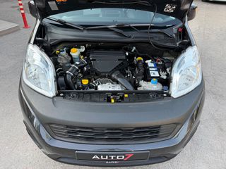 Fiat Qubo 2018 ΕΓΓΥΗΣΗ 7 ΜΗΝΕΣ ΓΡΑΠΤΗ!!!-thumb-27