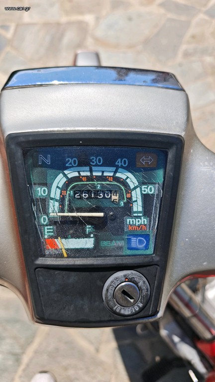 Honda GLX 1991 glx