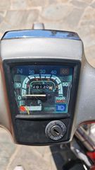 Honda GLX 1991 glx