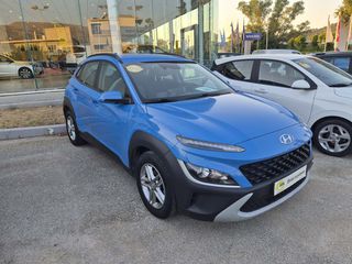Hyundai Kona 2022 5 Χρόνια Εγγύηση - EXCLUSIVE