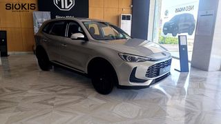 Mg ZS 2026 Max EXCITE (MY 26.5)-thumb-1