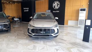 Mg ZS 2026 Max EXCITE (MY 26.5)-thumb-2