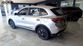 Mg ZS 2026 Max EXCITE (MY 26.5)-thumb-6
