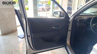 Mg ZS 2026 Max EXCITE (MY 26.5)-thumb-9