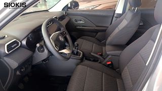 Mg ZS 2026 Max EXCITE (MY 26.5)-thumb-11