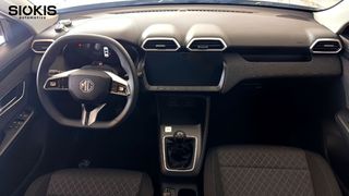 Mg ZS 2026 Max EXCITE (MY 26.5)-thumb-14