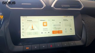 Mg ZS 2026 Max EXCITE (MY 26.5)-thumb-15