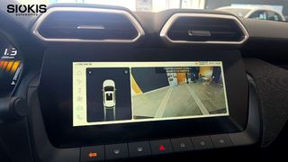 Mg ZS 2026 Max EXCITE (MY 26.5)-thumb-17