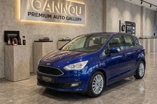 Ford C-Max 2016 ΑΥΤΟΜΑΤΟ/NAVIGATION