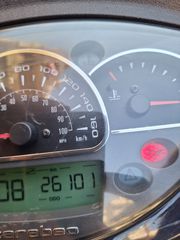 Aprilia Scarabeo 200 2016 SCARABEO 200 DUAL MAP