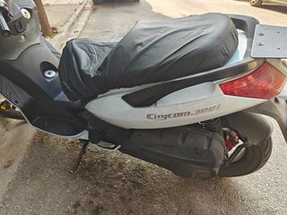 Sym Citycom 300i 2017-thumb-1