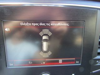 Renault Megane 2020 ΟΘΟΝΗ NAVI ΚΛΙΜΑ PARKTRONIC ''PRODRIVE''-thumb-62