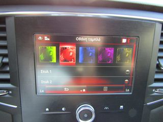 Renault Megane 2020 ΟΘΟΝΗ NAVI ΚΛΙΜΑ PARKTRONIC ''PRODRIVE''-thumb-56