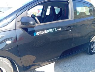 Peugeot 108 2016-thumb-1