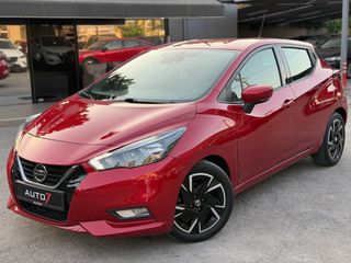 Nissan Micra 2021 ΕΓΓΥΗΣΗ 7 ΜΗΝΕΣ ΓΡΑΠΤΗ!!!