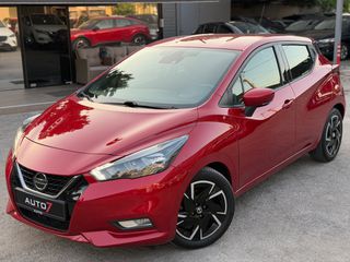 Nissan Micra 2021 ΕΓΓΥΗΣΗ 7 ΜΗΝΕΣ ΓΡΑΠΤΗ!!!-thumb-2