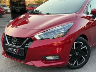 Nissan Micra 2021 ΕΓΓΥΗΣΗ 7 ΜΗΝΕΣ ΓΡΑΠΤΗ!!!-thumb-3