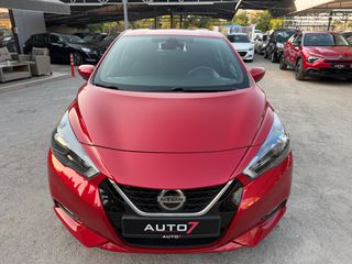 Nissan Micra 2021 ΕΓΓΥΗΣΗ 7 ΜΗΝΕΣ ΓΡΑΠΤΗ!!!-thumb-6