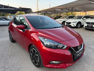 Nissan Micra 2021 ΕΓΓΥΗΣΗ 7 ΜΗΝΕΣ ΓΡΑΠΤΗ!!!-thumb-7