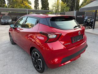 Nissan Micra 2021 ΕΓΓΥΗΣΗ 7 ΜΗΝΕΣ ΓΡΑΠΤΗ!!!-thumb-11