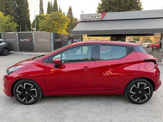 Nissan Micra 2021 ΕΓΓΥΗΣΗ 7 ΜΗΝΕΣ ΓΡΑΠΤΗ!!!-thumb-13