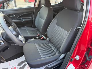 Nissan Micra 2021 ΕΓΓΥΗΣΗ 7 ΜΗΝΕΣ ΓΡΑΠΤΗ!!!-thumb-16