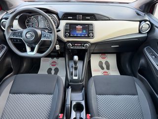 Nissan Micra 2021 ΕΓΓΥΗΣΗ 7 ΜΗΝΕΣ ΓΡΑΠΤΗ!!!-thumb-23