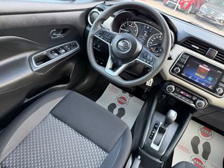 Nissan Micra 2021 ΕΓΓΥΗΣΗ 7 ΜΗΝΕΣ ΓΡΑΠΤΗ!!!-thumb-24