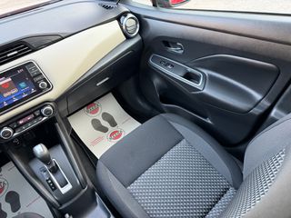 Nissan Micra 2021 ΕΓΓΥΗΣΗ 7 ΜΗΝΕΣ ΓΡΑΠΤΗ!!!-thumb-25