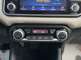 Nissan Micra 2021 ΕΓΓΥΗΣΗ 7 ΜΗΝΕΣ ΓΡΑΠΤΗ!!!-thumb-28