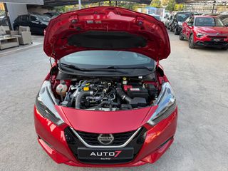 Nissan Micra 2021 ΕΓΓΥΗΣΗ 7 ΜΗΝΕΣ ΓΡΑΠΤΗ!!!-thumb-31