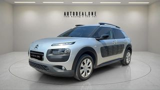 Citroen C4 Cactus 2016 1200cc 82hp - AUTO - ΓΡΑΜΜΑΤΙΑ ΜΕΤΑΞΥ ΜΑΣ
