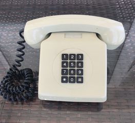 Ρετρό / Vintage Σταθερό Τηλέφωνο ΟΤΕ (Δεκαετίας '80)