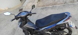 Honda Supra 125 X 2021 HELMIN