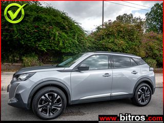 Peugeot 2008 2022 ALLURE ΑΥΤΟΜΑΤΟ 1.2 130HP