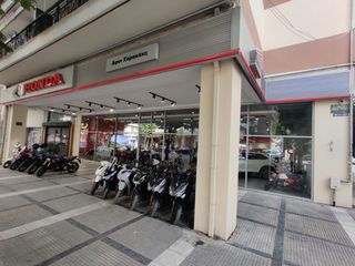 Honda CRF 300 2026-thumb-6